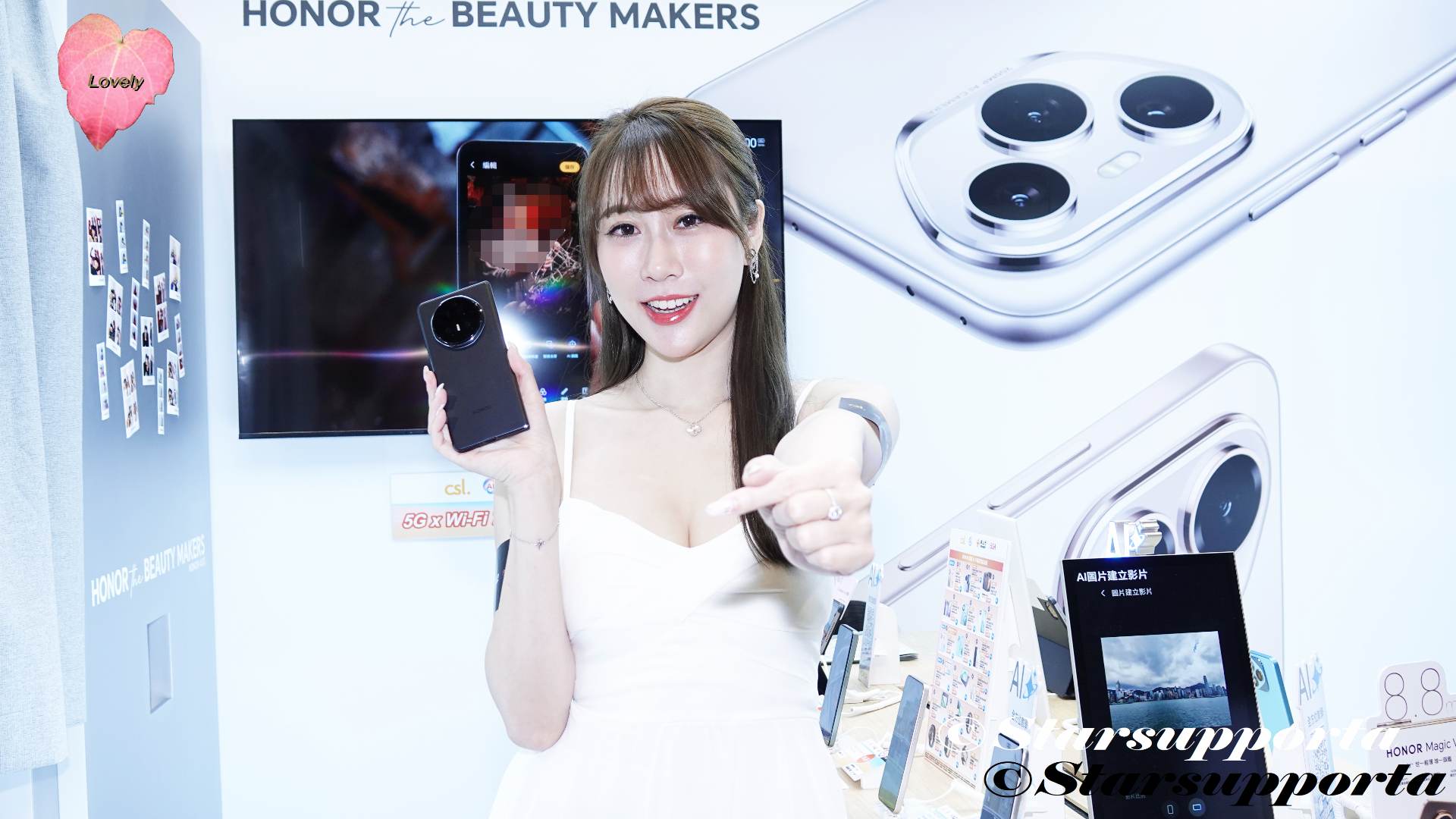 20250726 馮佩姿 Gigi @ 第26屆香港動漫電玩節  - CSL Honor Magic V5 @ 香港會議展覽中心